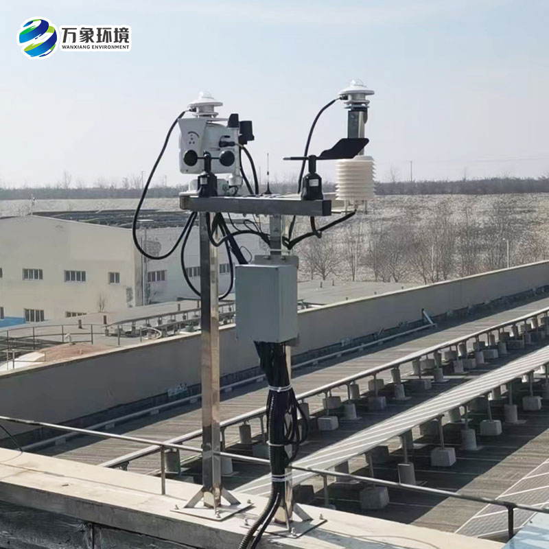 光伏氣象站 光伏氣象站