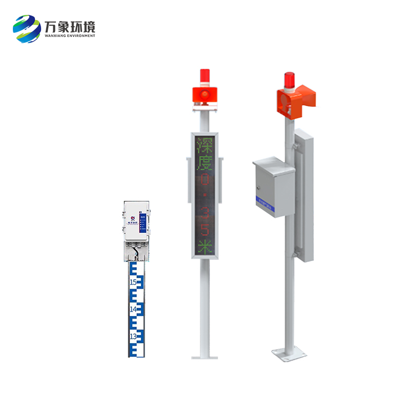 地埋式水位監測設備——一款城市積水監測系統