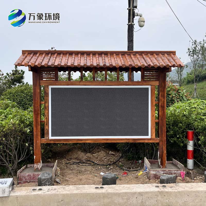 防腐木負氧離子監測站是什么設備？