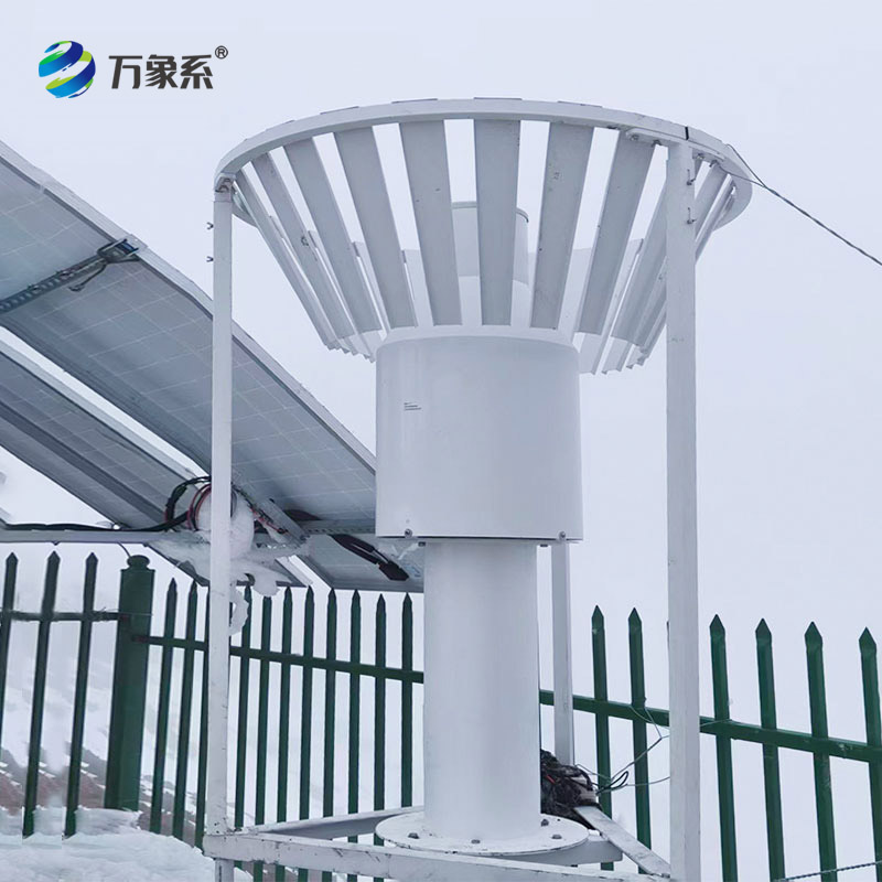 西藏稱(chēng)重式雨雪量監測站