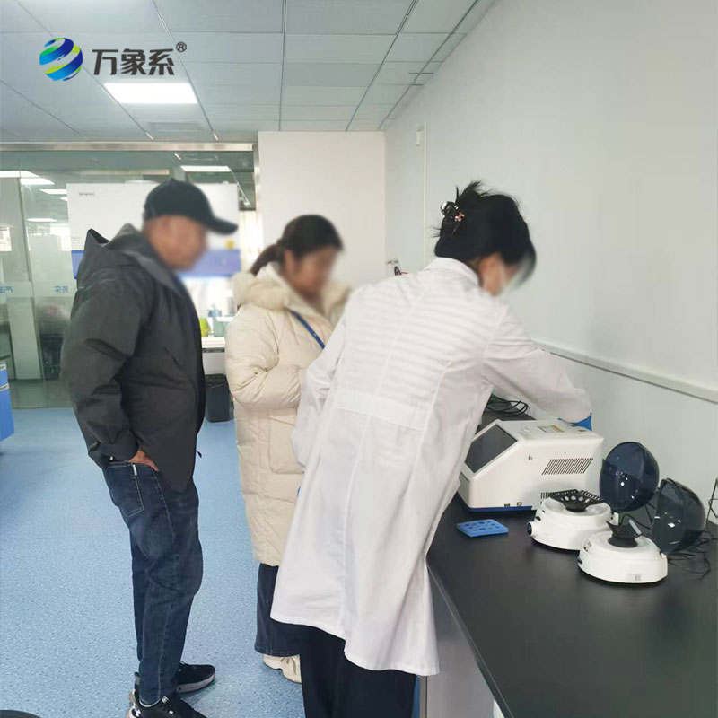 鴿子檢測(cè)儀客戶(hù)到廠(chǎng)實(shí)驗(yàn)室學(xué)習(xí)實(shí)驗(yàn)步驟