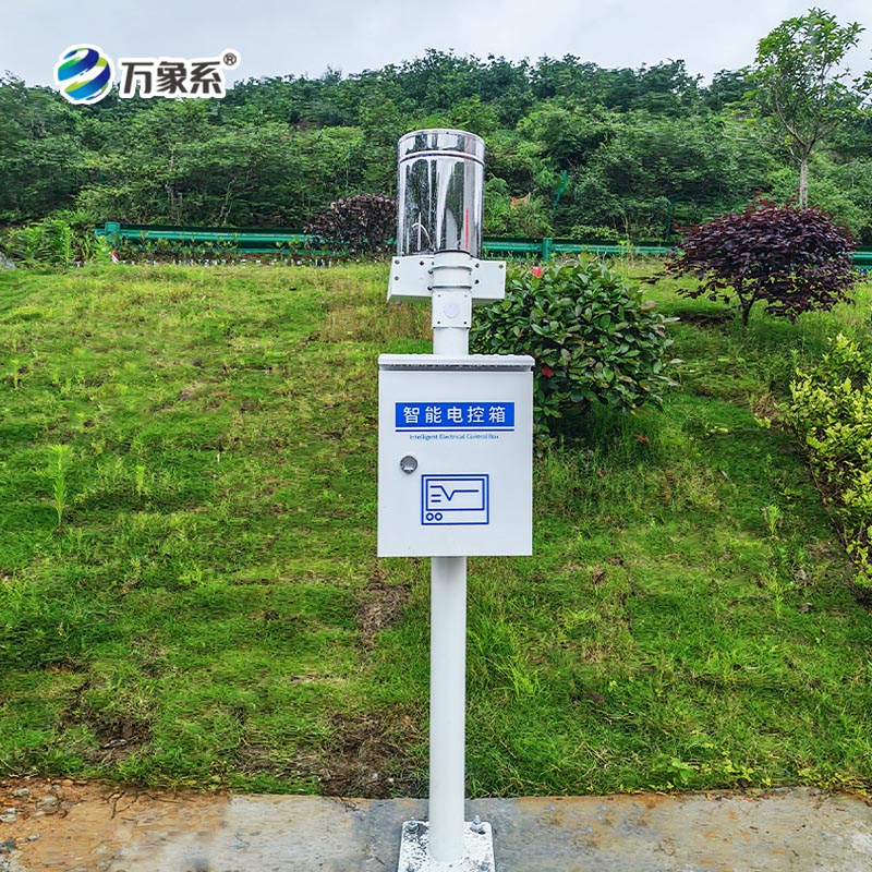 雨量監測站